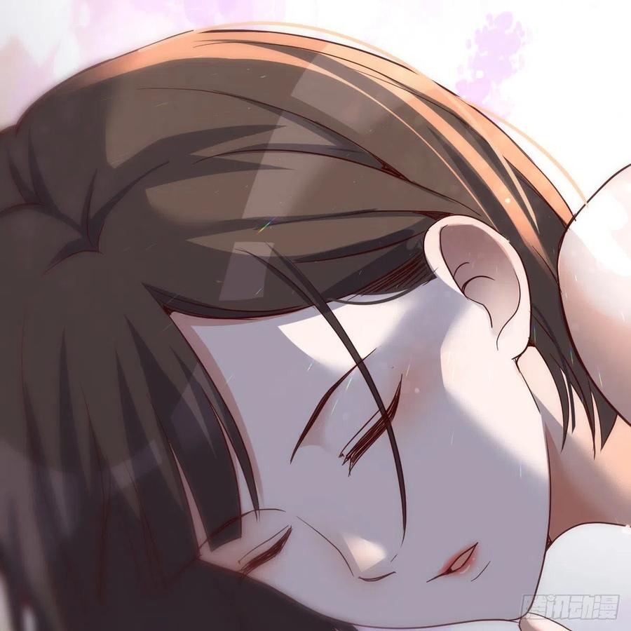 连更第九天！56