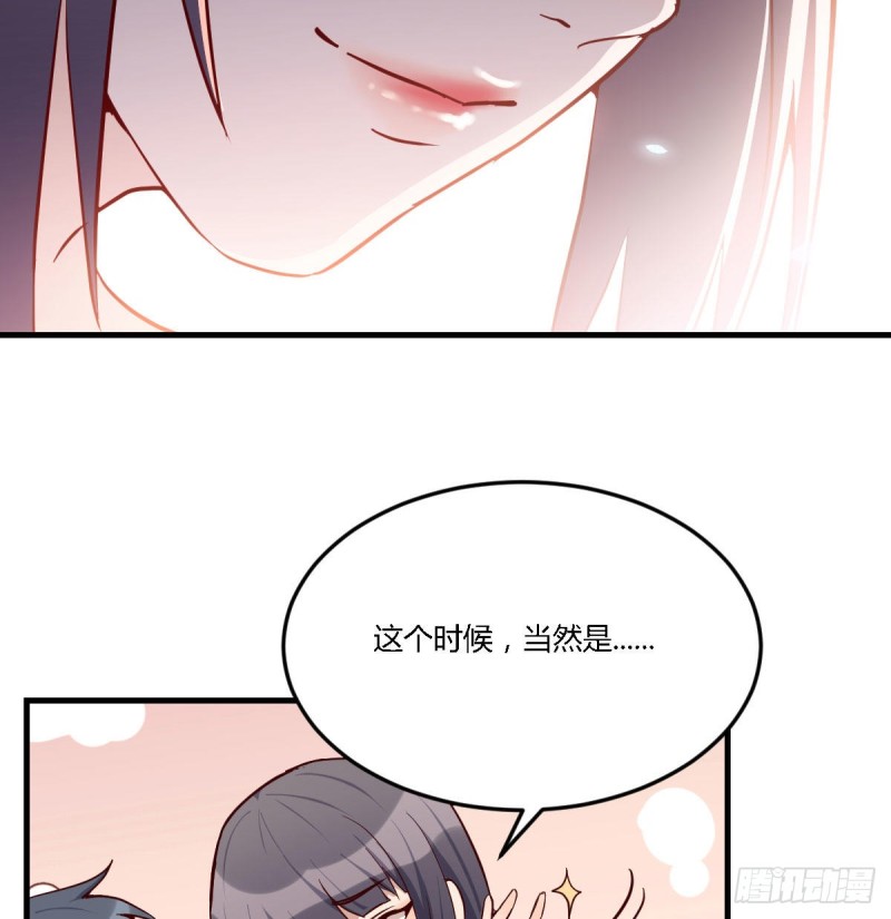 能不能别那么懂我78