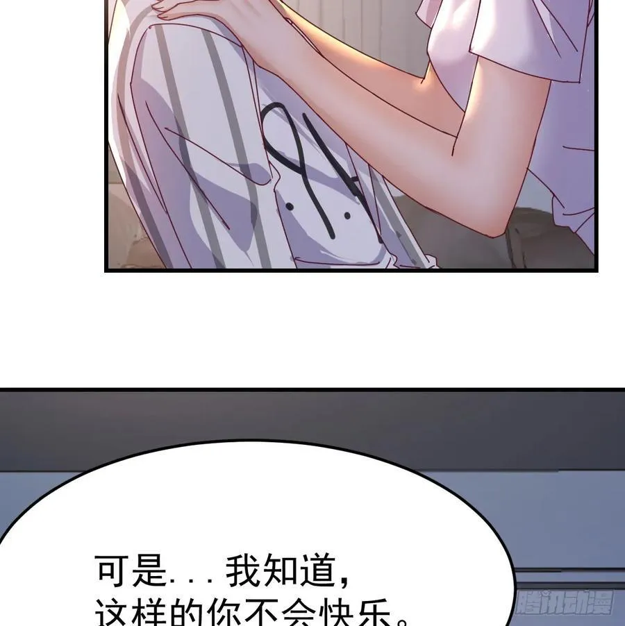 偶遇老同学14