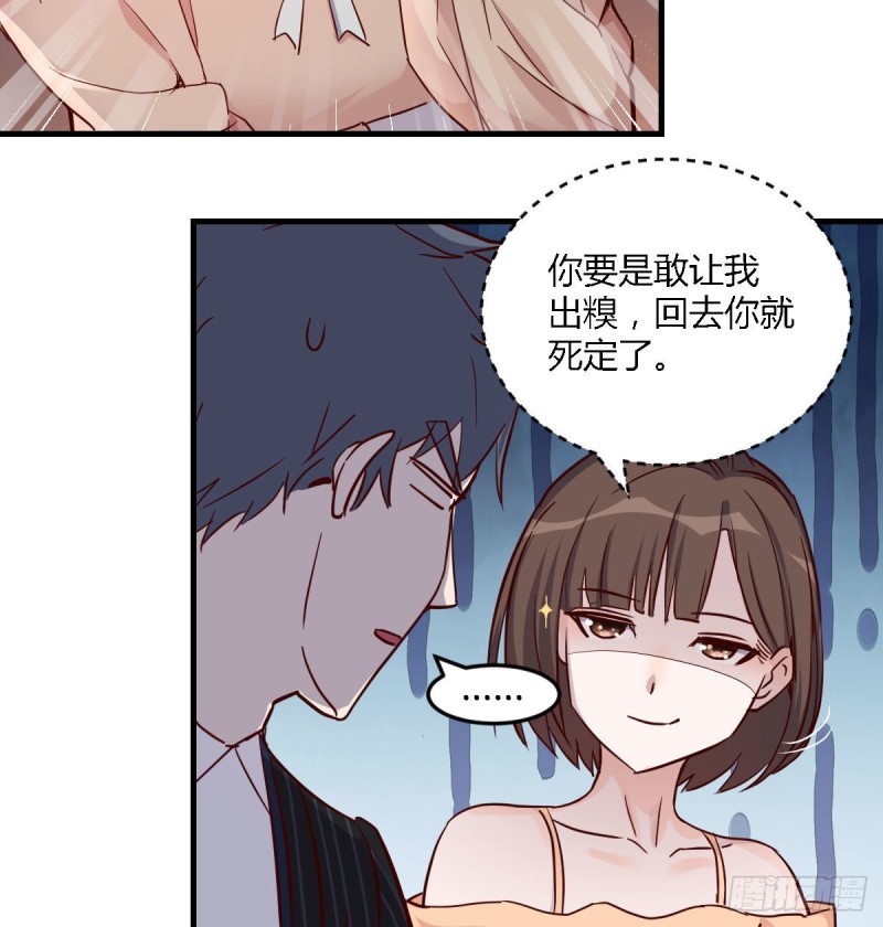 婷婷的答案9