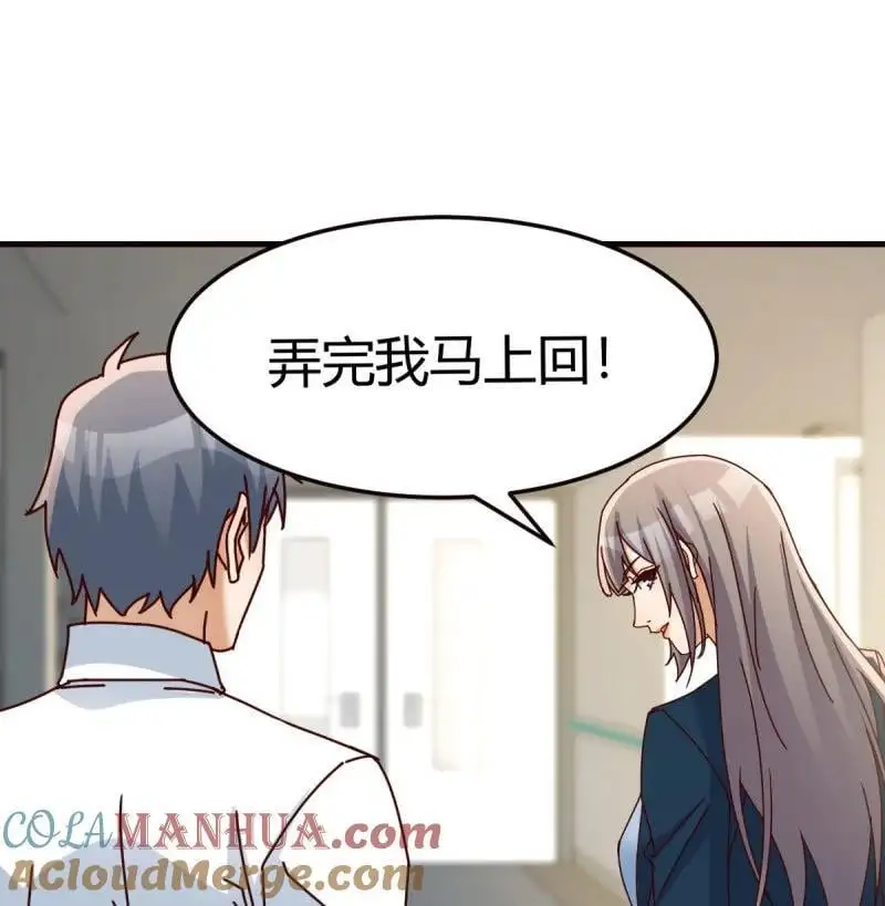 316 求助表姐15