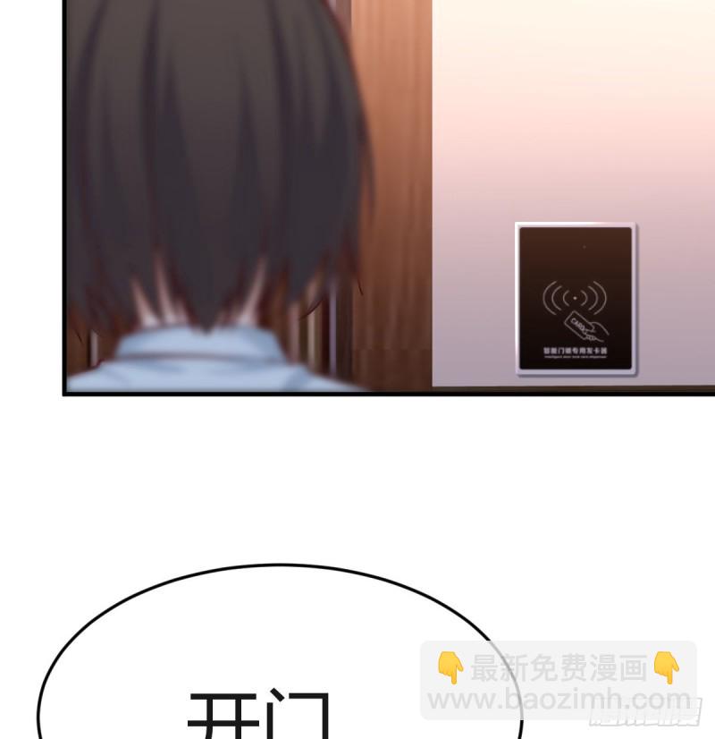 下一集告诉我答案41