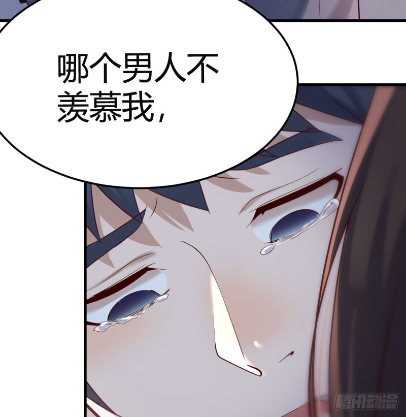 不想失去你们53