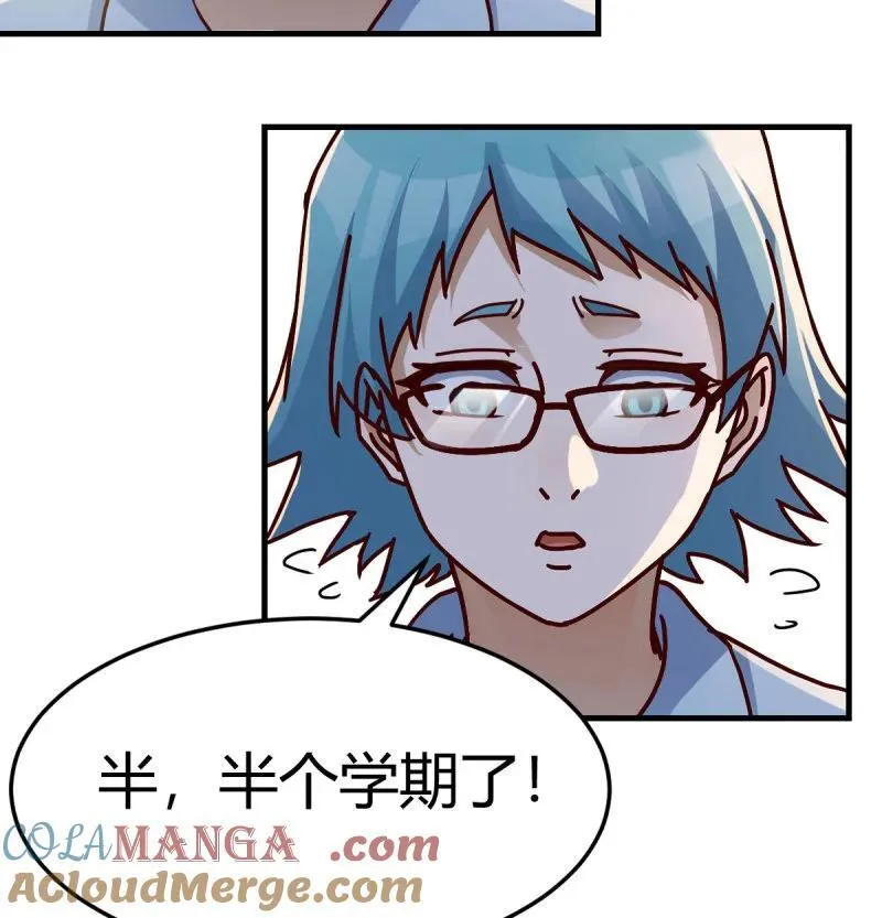 大打出手15