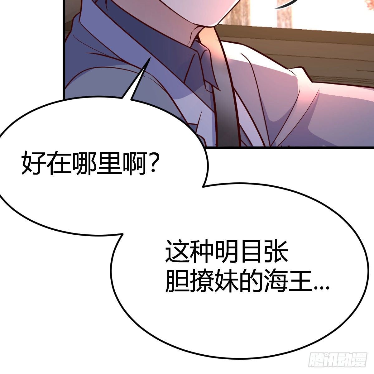 秀恩爱撒狗粮38