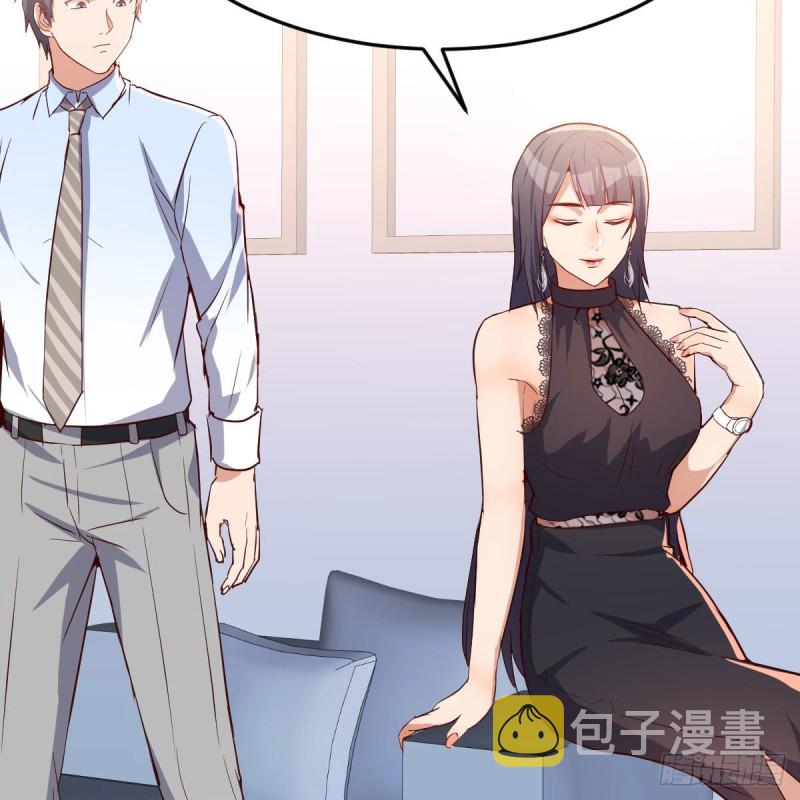 BOSS的压抑14