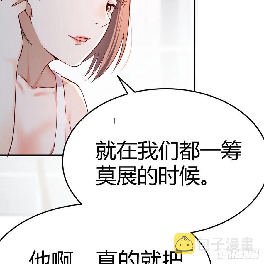 连更第十一天!4