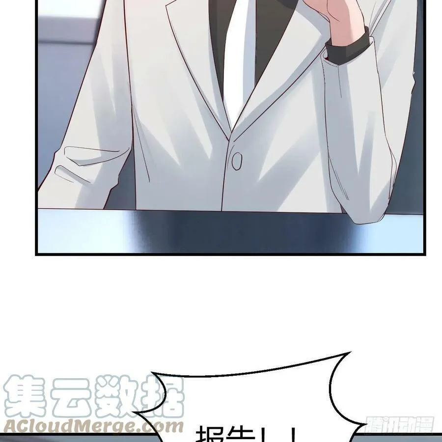 连更第三天 657