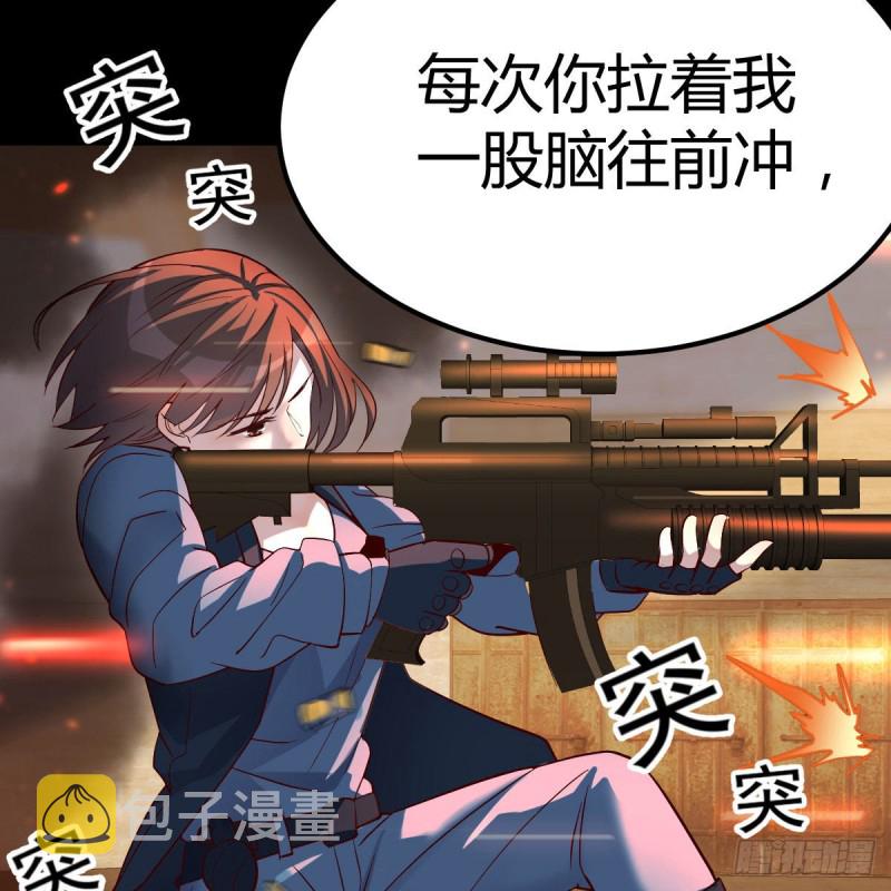 发泄发泄62
