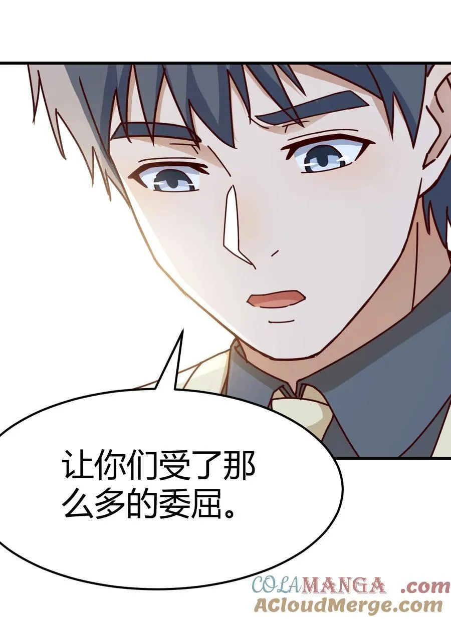 旁观者16