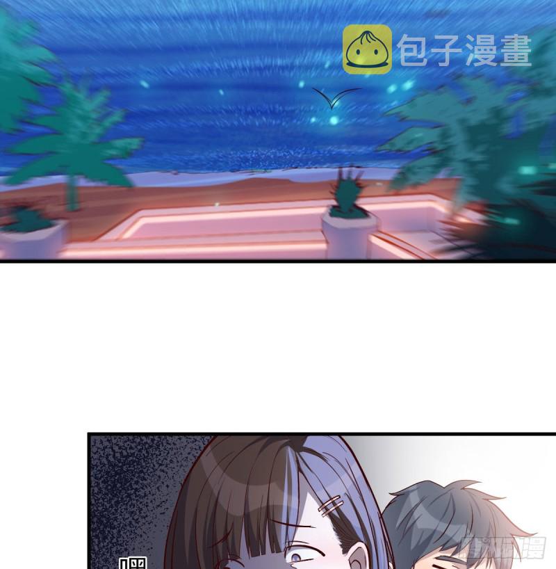 有点玩嗨了69