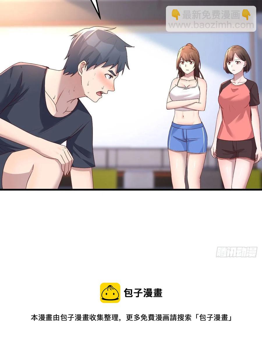 为什么不能是三个呢？65