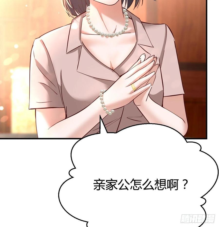直奔主题23