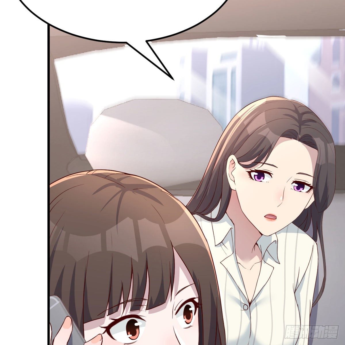 接姐姐回来18
