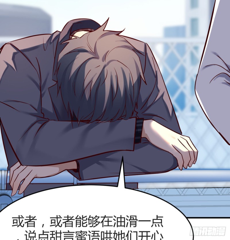 连更第一天！11