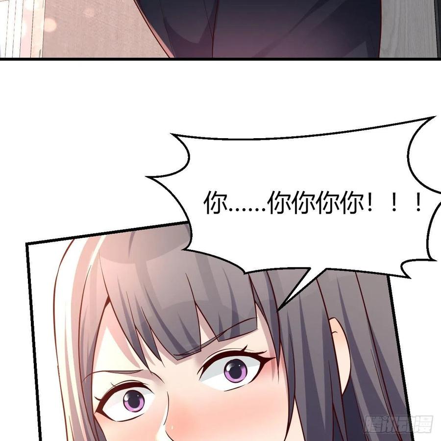深入交流40