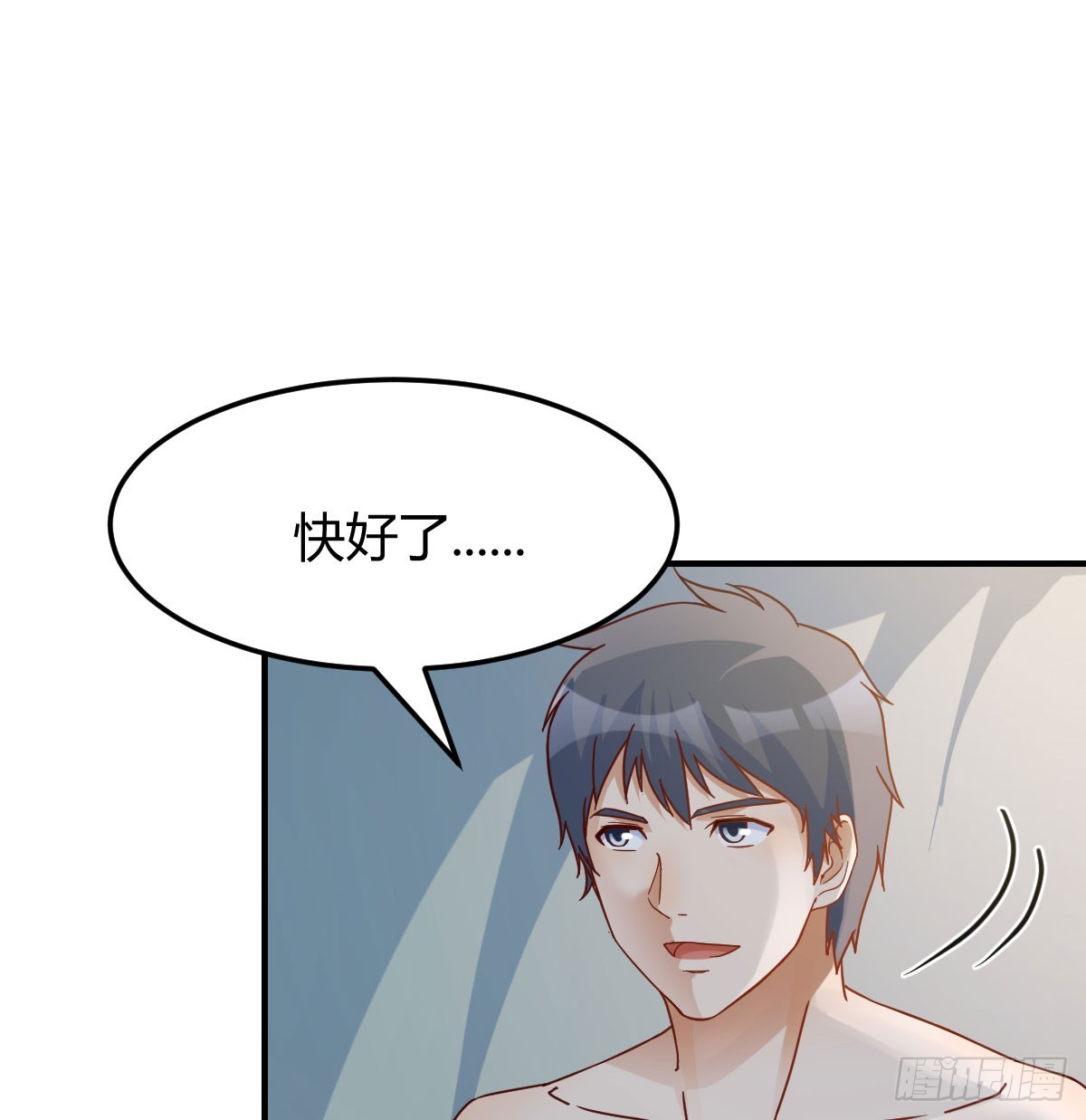 拉敏慧下水44