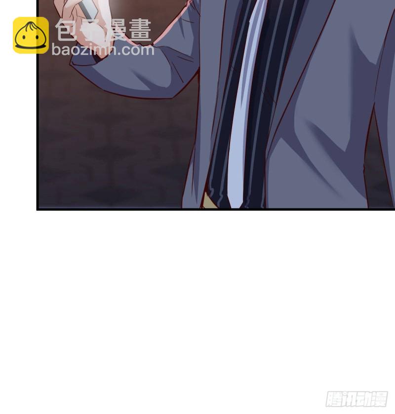 想找却又害怕见面13