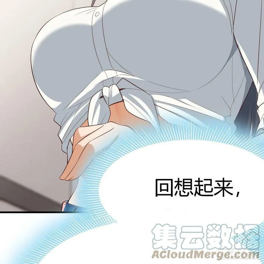 连更第三天 630