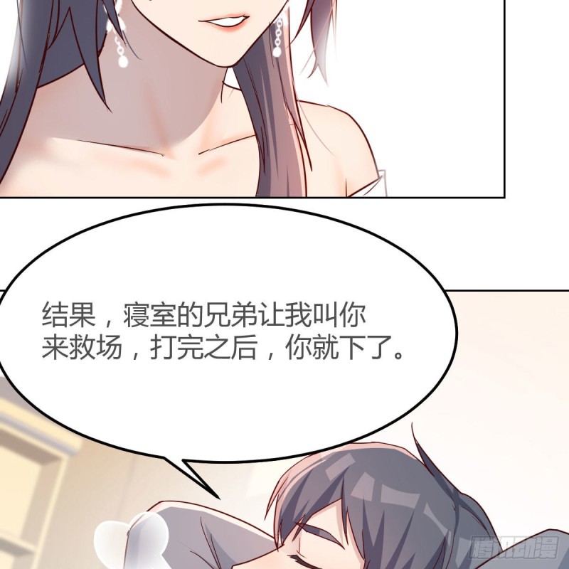不，不敢说12