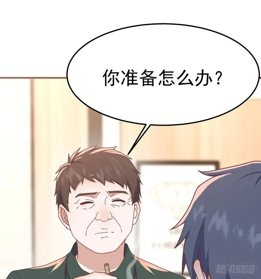 走出困境55