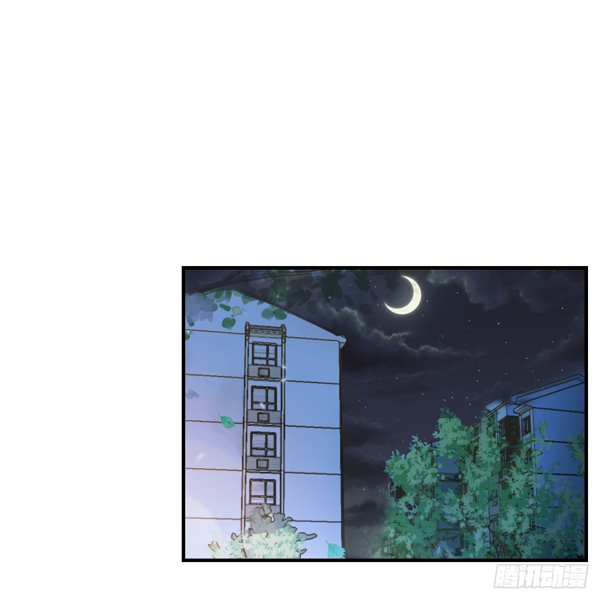 姐姐的心事31