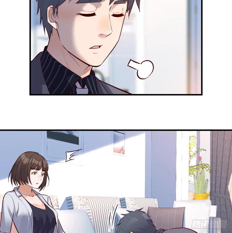 连更第六天！19