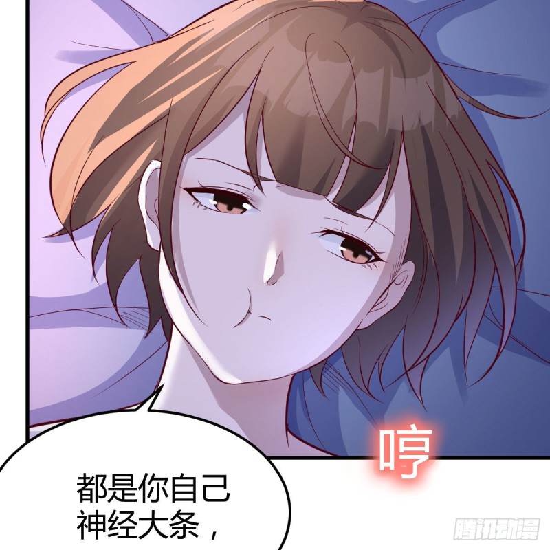 揉揉肚子33
