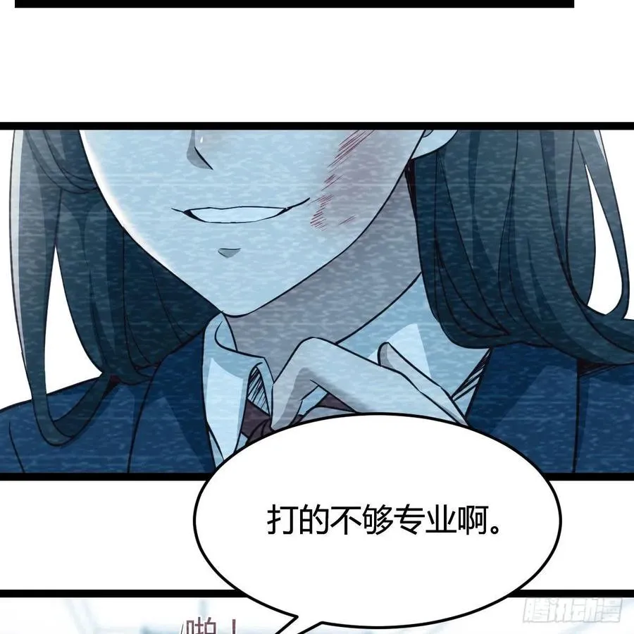 连更第二天 25