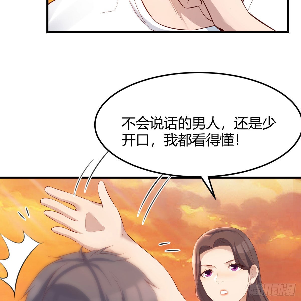 目标：人工岛特训1862