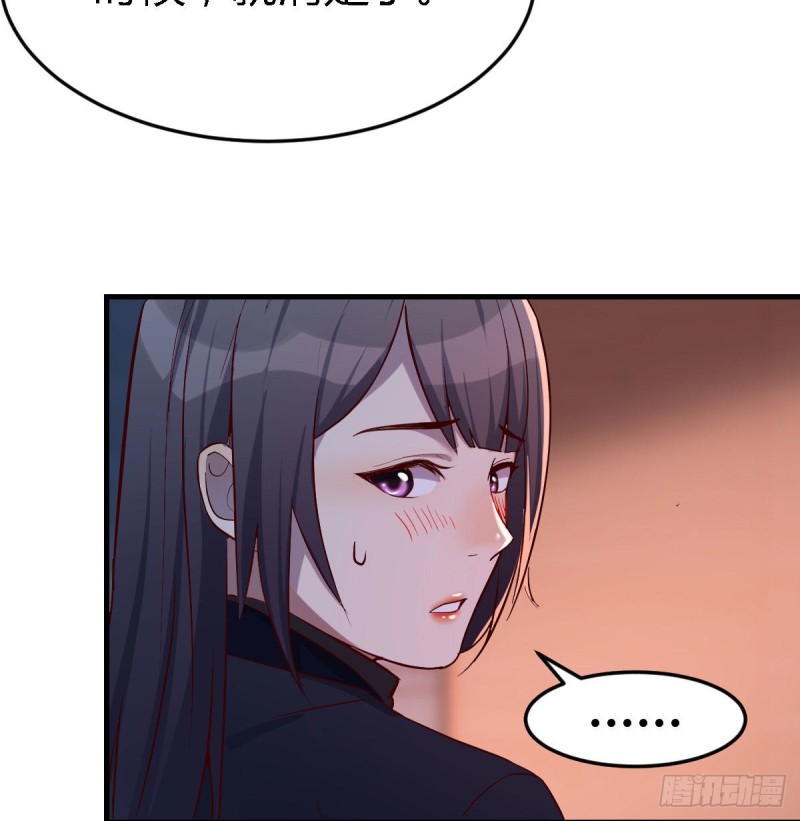 boss你不懂21