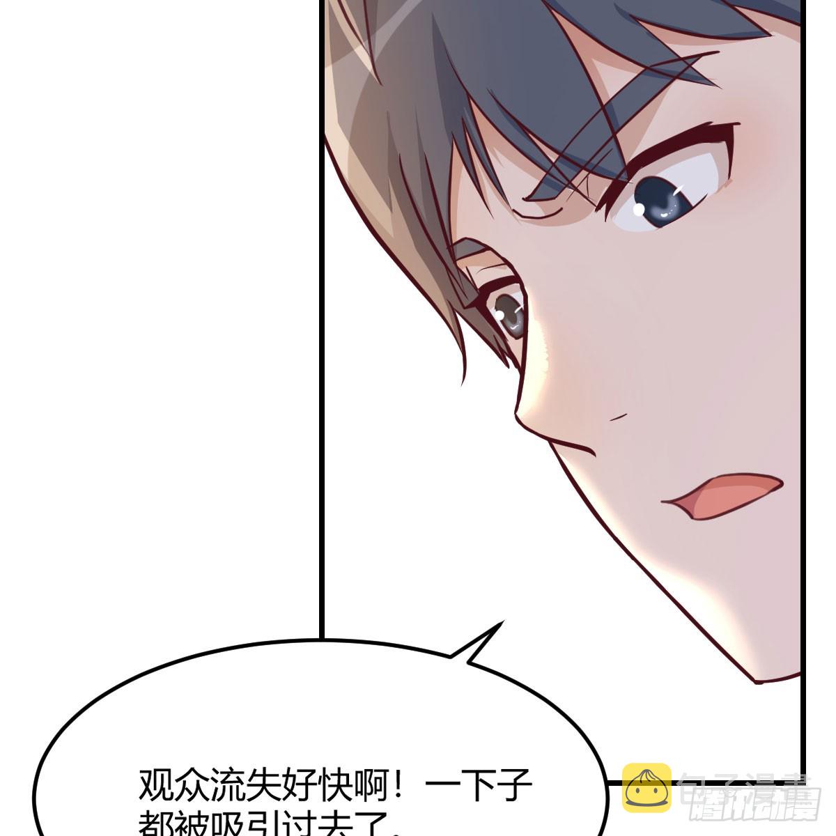 启动新方案36