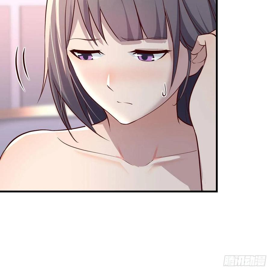说实话!29