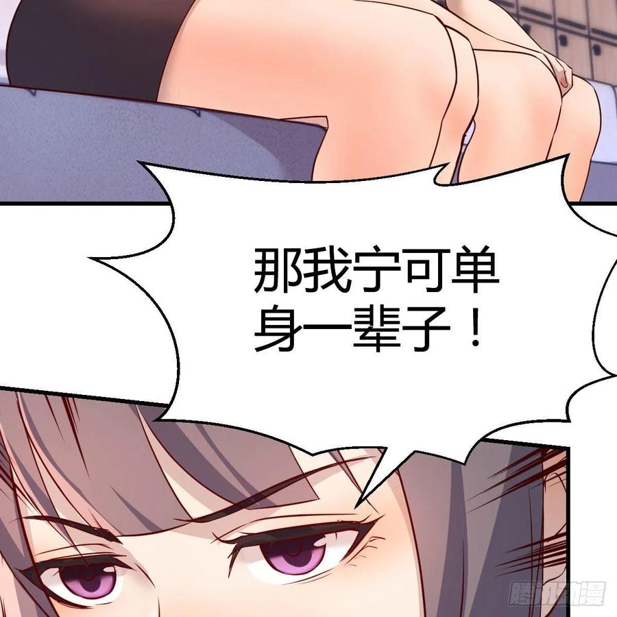为什么不能是三个呢？20