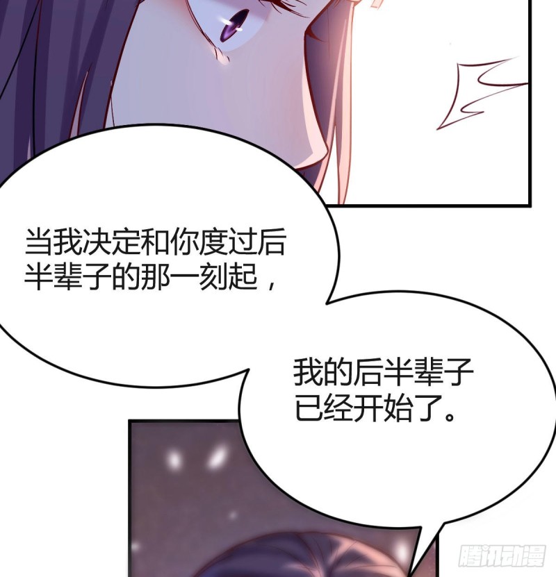 不知道烦知道更烦6