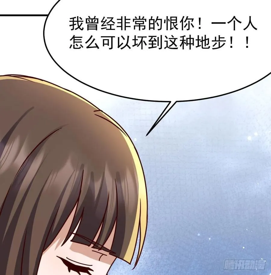 不再害怕31