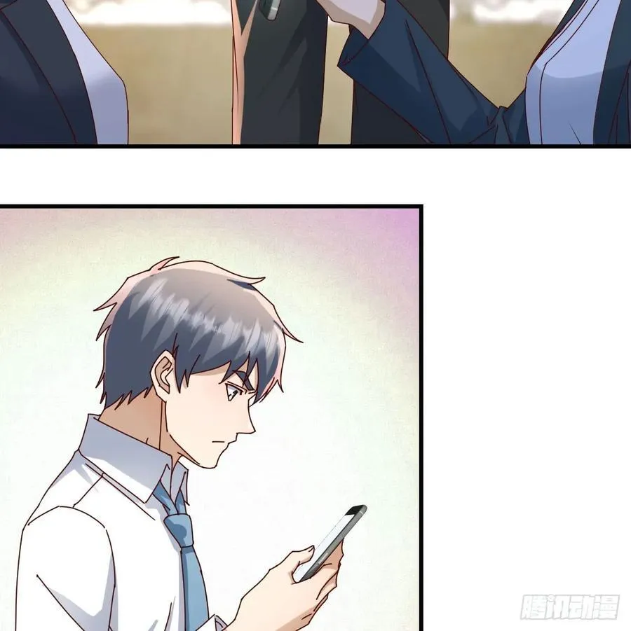 本性难移55