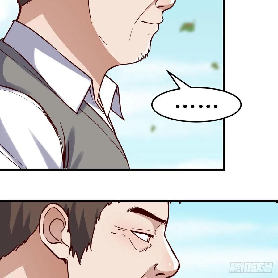 连更第二天！7