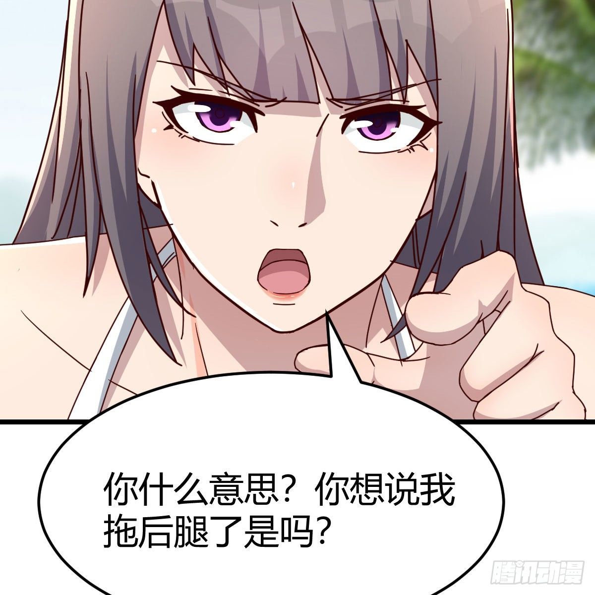 目标：人工岛特训1335