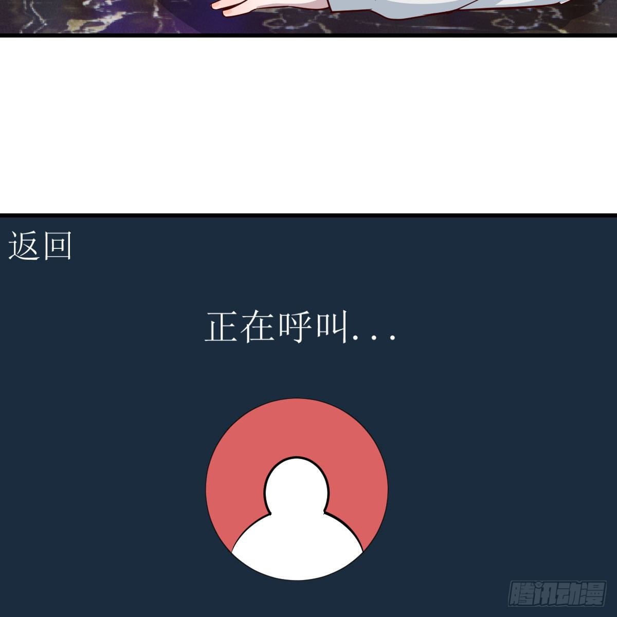 不如一起加入41