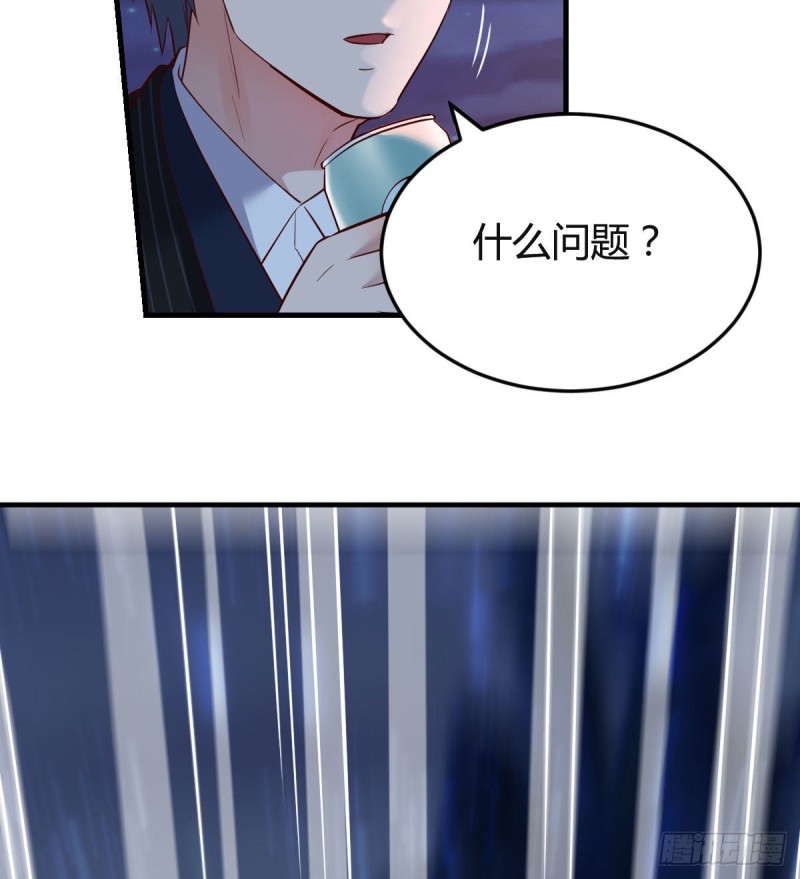 有点玩嗨了77