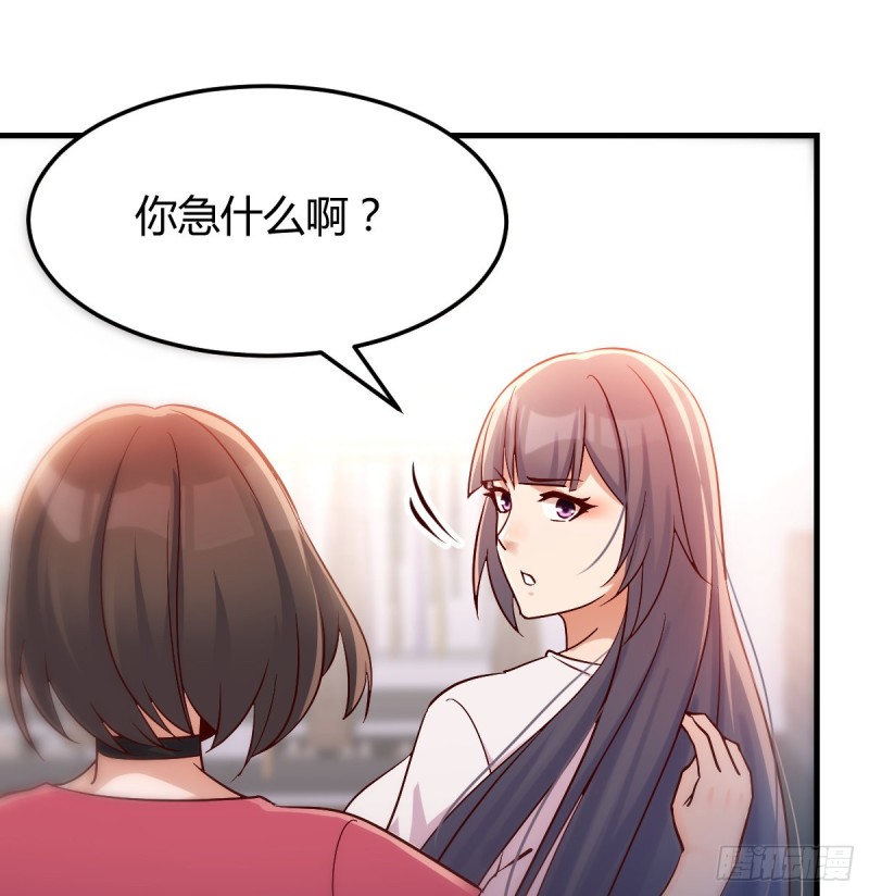 一起逛厦大10