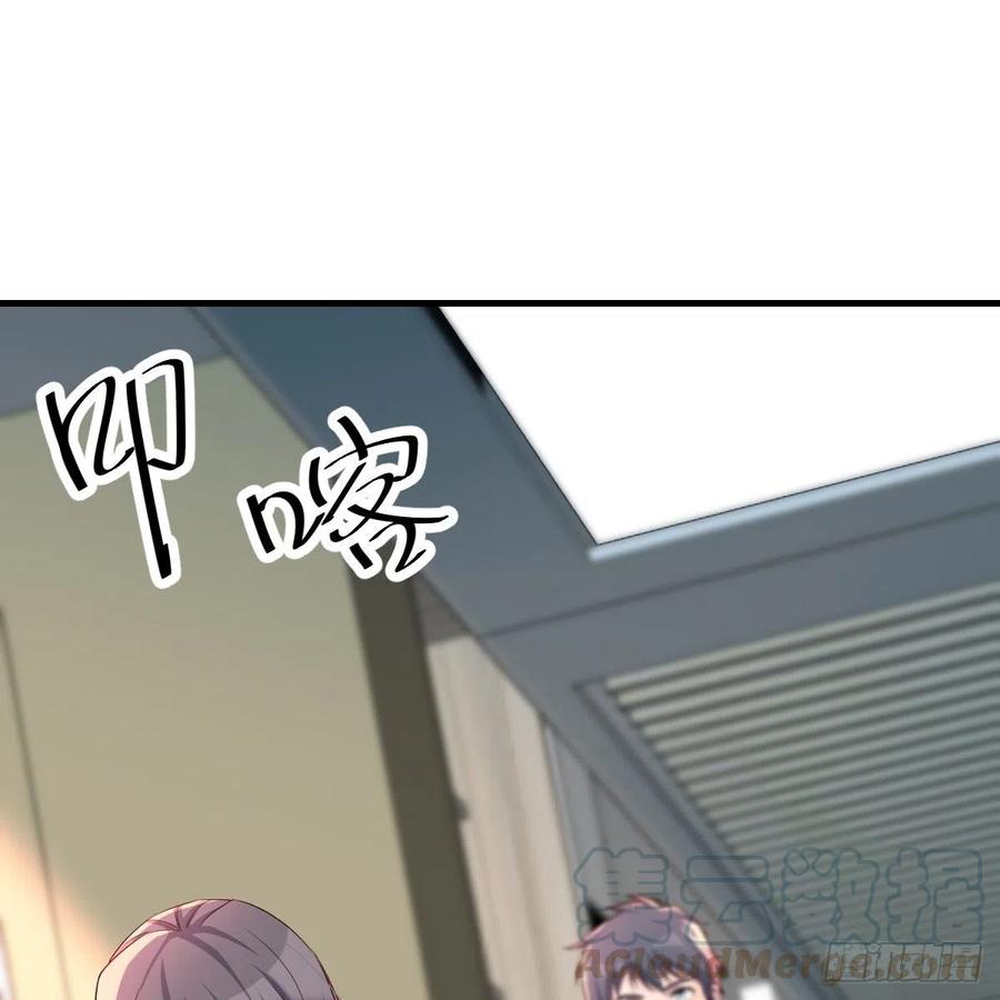 连更第十四天！36