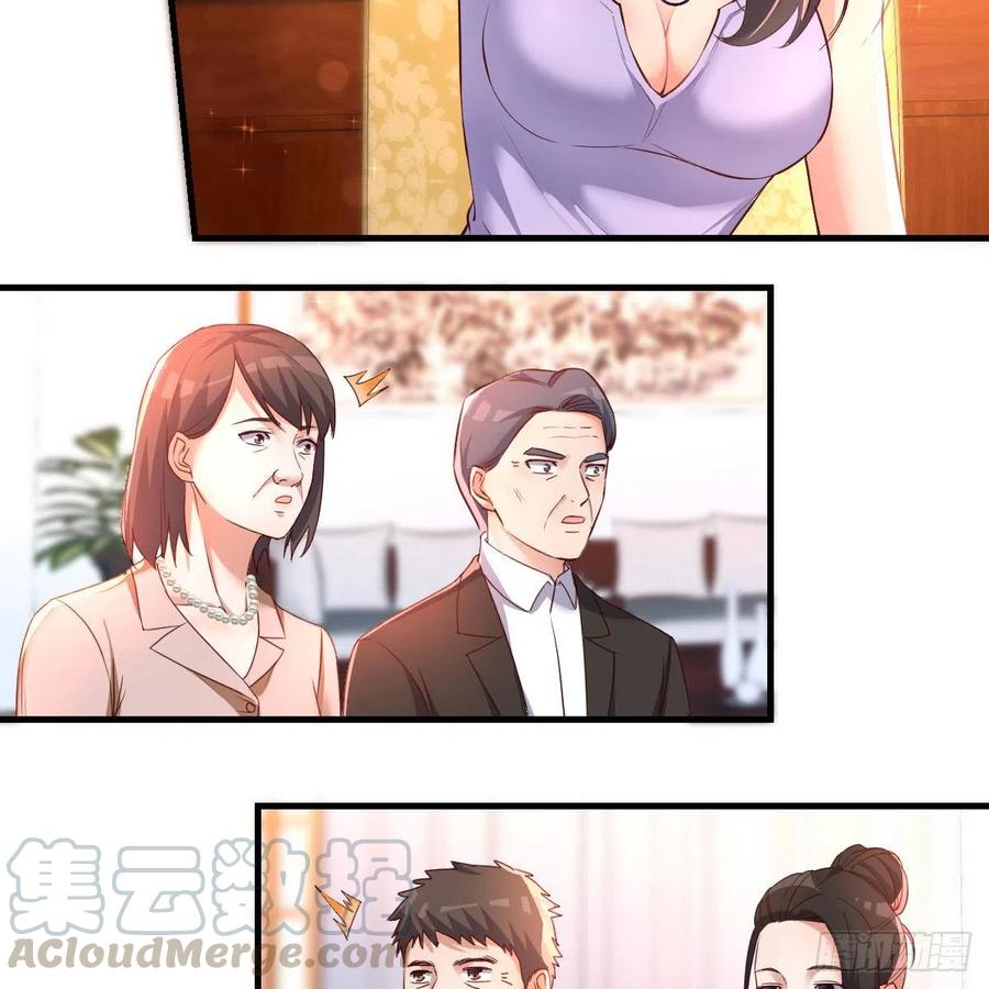 连更第二天！48