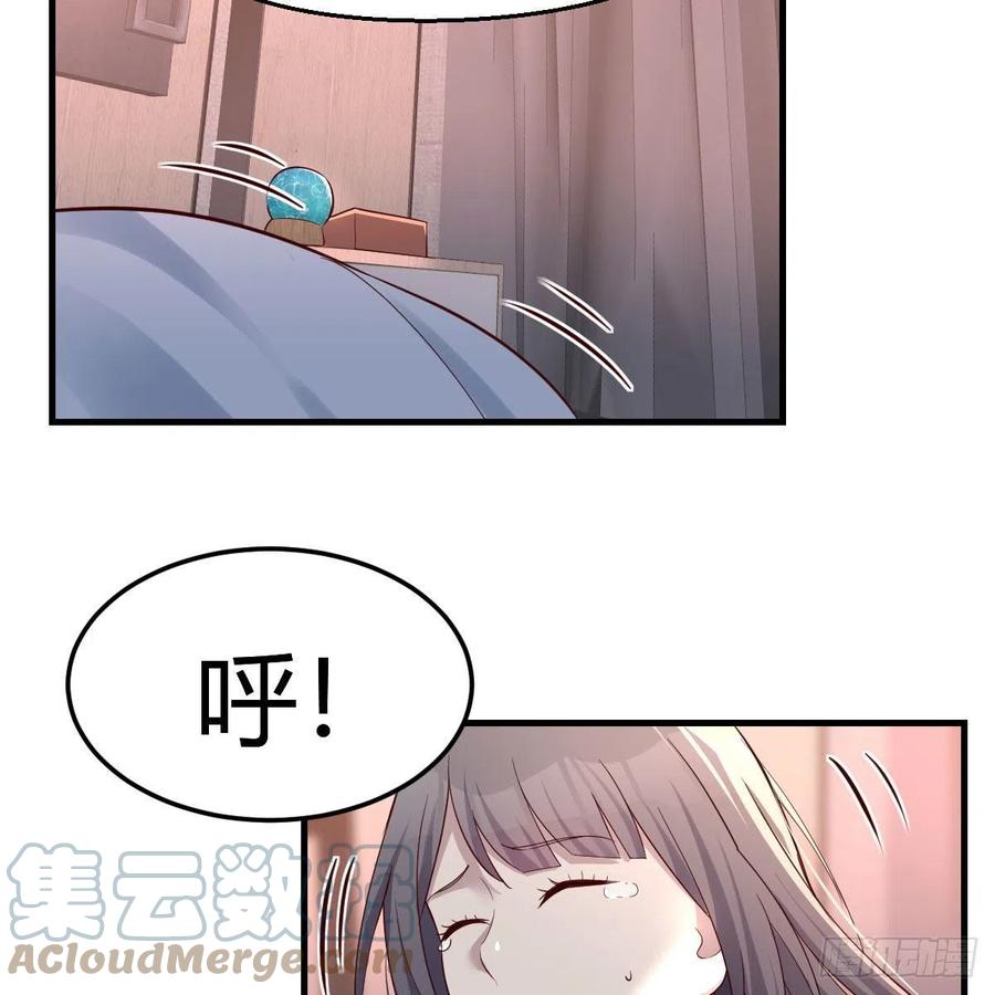 说实话!57
