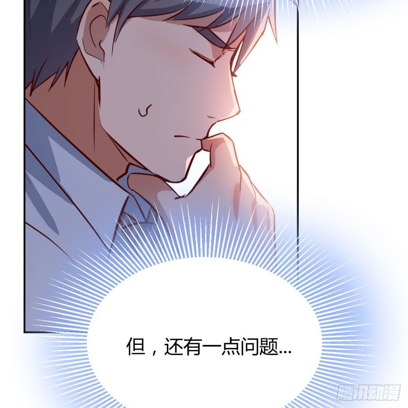 原来有两次62