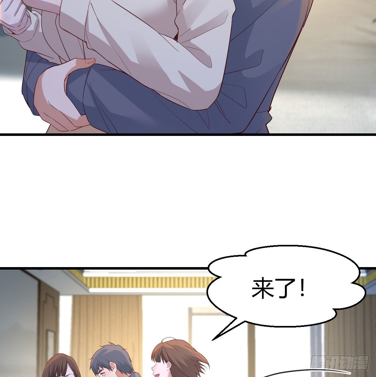出发前要奖励57
