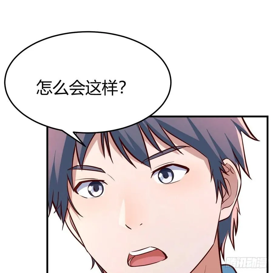 连更第一天 268