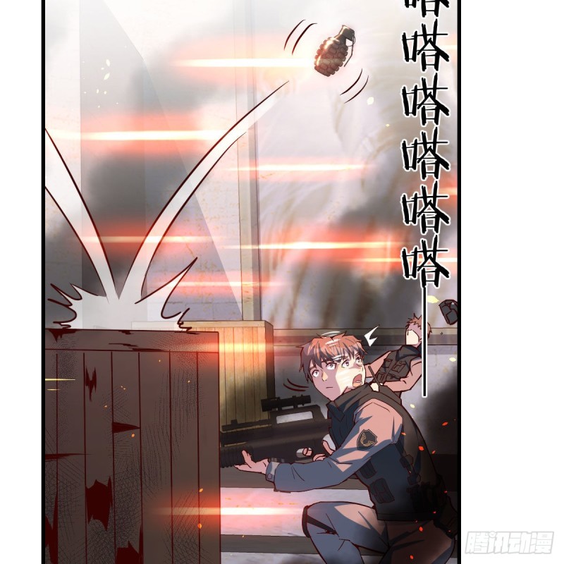 发泄发泄44