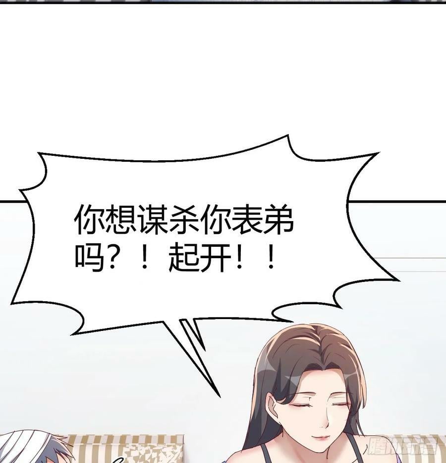 内心的挣扎11
